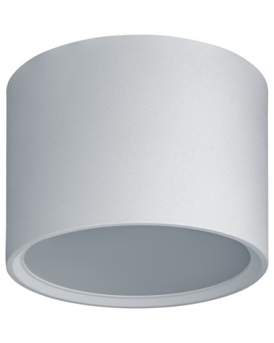 Светильник Navigator 93 370 NGX-C-002-01 в Санкт-Петербурге Светильники Pintop.ru