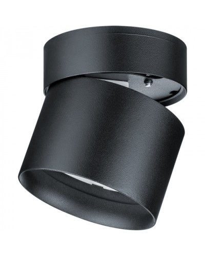 Светильник Navigator 93 383 NGX-C-006-02 в Санкт-Петербурге Светильники Pintop.ru