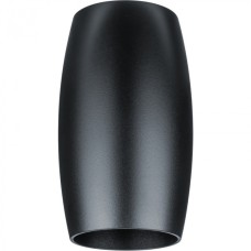 Светильник Navigator 93 389 NFS-C-011-01