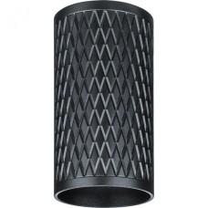 Светильник Navigator 93 399 NFS-C-018-02