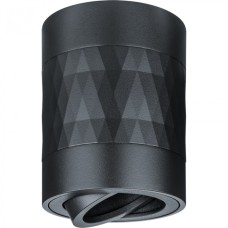 Светильник Navigator 93 405 NFS-C-021-02