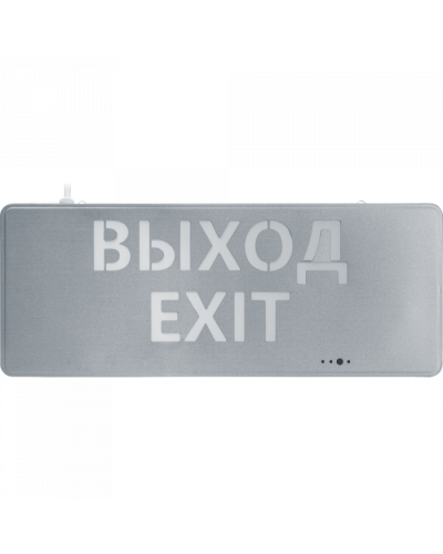 Светильник Navigator 95 291 NEF-22 в Санкт-Петербурге Светильники Pintop.ru