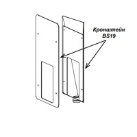 Кронштейн PERCo-BS19