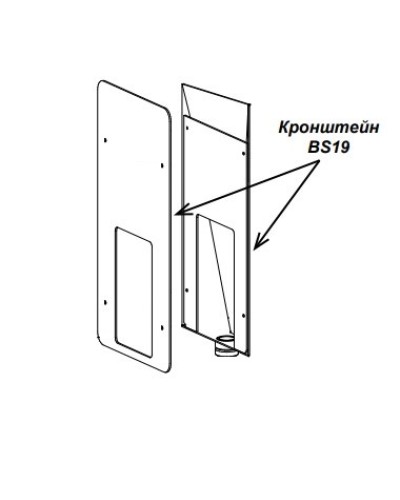 Кронштейн PERCo-BS19 в Санкт-Петербурге Дополнительное оборудование для СКУД Pintop.ru