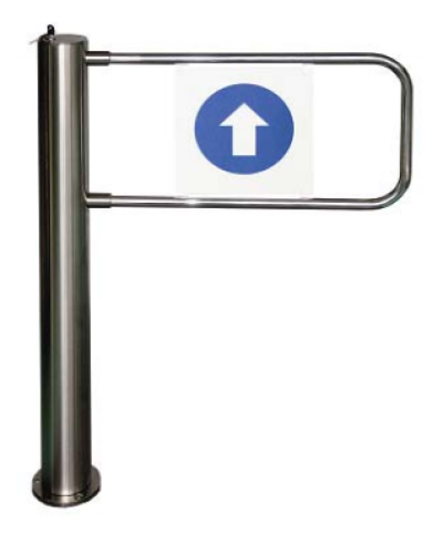 Стойка калитки эл/мех c приводом для эксплуатации в закрытых помещениях PERCo-WMD-05S-1100 в Санкт-Петербурге Калитки Pintop.ru