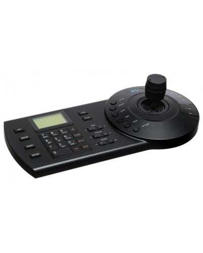 Пульт управления RVi-1NK01 в Санкт-Петербурге Системы видеонаблюдения Pintop.ru