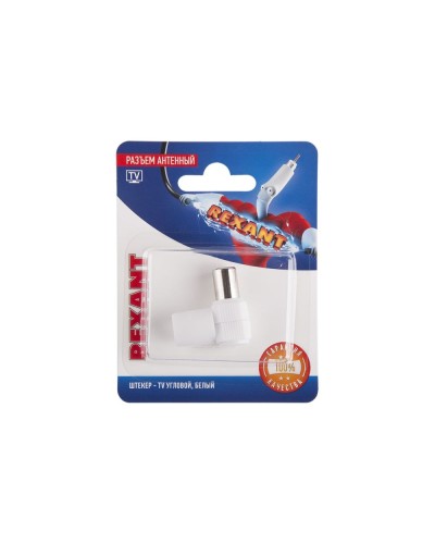 Разъем антенный, штекер TV угловой, RG-6, белый, 1 шт, REXANT 06-0014-A в Санкт-Петербурге Коннекторы и разъемы Pintop.ru