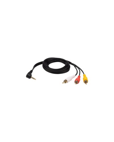 Шнур 3.5мм 4C Plug - 3 RCA Plug 1.5 м (GOLD) REXANT (17-4412-4) в Санкт-Петербурге Патч-корды и пигтейлы Pintop.ru