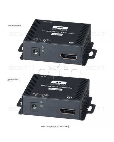 Комплект (передатчик + приёмник) для передачи DisplayPort + USB + RS232 SC&T DP02U в Санкт-Петербурге Видеоусилители, Модуляторы, Делители Pintop.ru