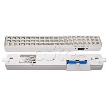 Светильник аварийный SLT KL-60