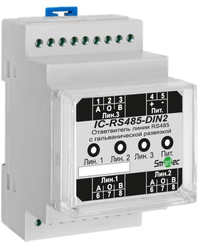 Преобразователь протокола Smartec IC-RS485-DIN2 в Санкт-Петербурге Адресная система охранно-пожарной радиоканальной сигнализации Smartec Pintop.ru