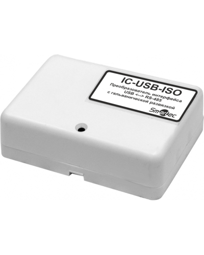 Преобразователь интерфейса USB/RS485 Smartec IC-USB-ISO в Санкт-Петербурге Адресная система охранно-пожарной радиоканальной сигнализации Smartec Pintop.ru
