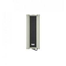 Громкоговорители всепогодные Sonar SCS-820 (ВЭД)