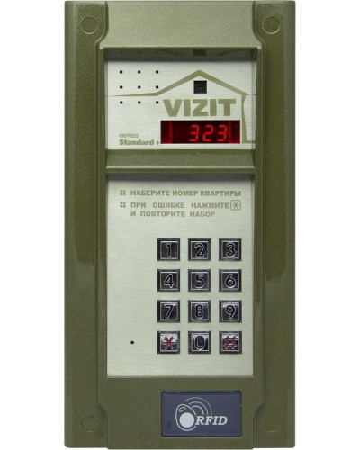 Блок вызова Vizit БВД-323FCPW в Санкт-Петербурге Блоки вызова многоабонентные Pintop.ru