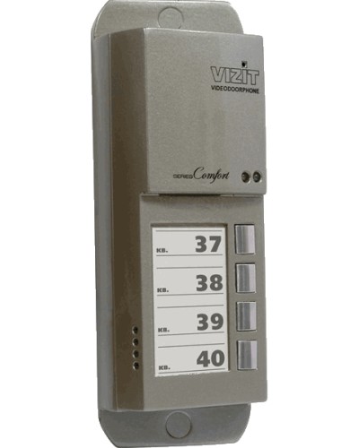 Блок вызова домофона Vizit БВД-405А-4 в Санкт-Петербурге Блоки вызова многоабонентные Pintop.ru