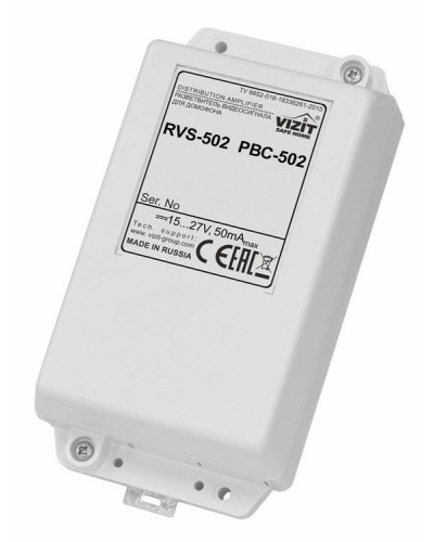 Разветвитель сигнала линии периметрового домофона VIZIT РВС-502 в Санкт-Петербурге Аксессуары для многоабонентных систем Pintop.ru