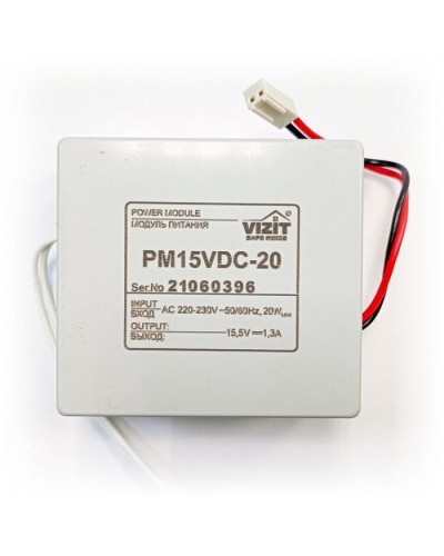 Модуль питания для установки в блоки управления Vizit ЗИП РМ15VDC-20 в Санкт-Петербурге Аксессуары для многоабонентных систем Pintop.ru