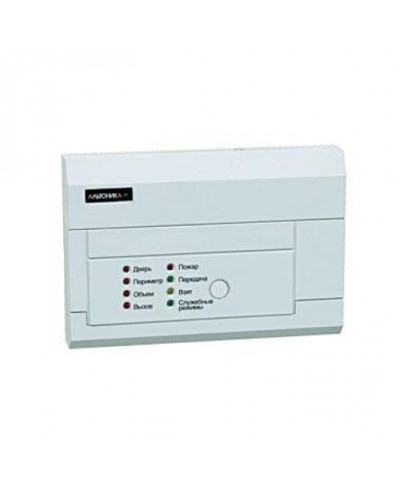 Прибор объектовый без считывателя Альтоника Риф Стринг RS-200TP-RB в Санкт-Петербурге Радиоканальные системы безопасности Pintop.ru