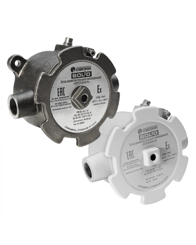 БРИЗ-Exd-Н-Т Болид в Санкт-Петербурге Охранно-пожарное оборудование Pintop.ru