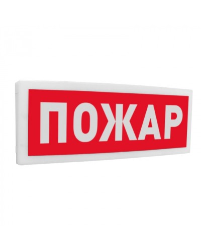 Табло Болид С2000-ОСТ исп. 00 ПОЖАР в Санкт-Петербурге Охранно-пожарное оборудование Pintop.ru