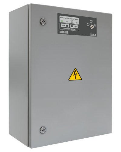 Блок контрольно-пусковой Болид ШКП-75RS (М) в Санкт-Петербурге Охранно-пожарное оборудование Pintop.ru