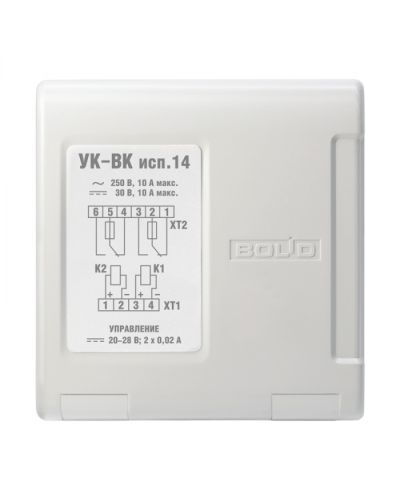 Усилитель Болид УК-ВК исп.14 в Санкт-Петербурге Дополнительное оборудование для ОПС Pintop.ru