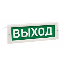 Оповещатель табло световое Электротехника и Автоматика КРИСТАЛЛ-12 НИ "Выход"