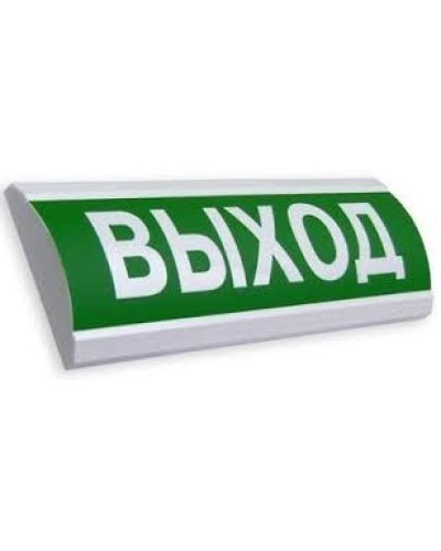 Оповещатель табло световое Электротехника и Автоматика ЛЮКС-12 НИ Выход в Санкт-Петербурге Оповещатели Pintop.ru