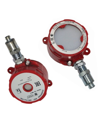 Оповещатель Эрвист Гроза-Ex МК С-220-Н в Санкт-Петербурге Взрывозащищенное оборудование (Ex) Pintop.ru