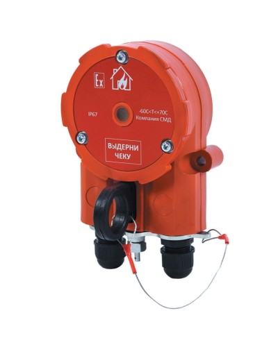 Извещатель Эрвист ИПР 535 Халзан П-АМ в Санкт-Петербурге Пожарные извещатели Pintop.ru