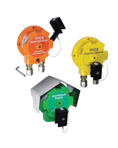Устройство дистанционного пуска Эрвист УДП 535-Орлан-Ex-А-02 в Санкт-Петербурге Взрывозащищенное оборудование (Ex) Pintop.ru