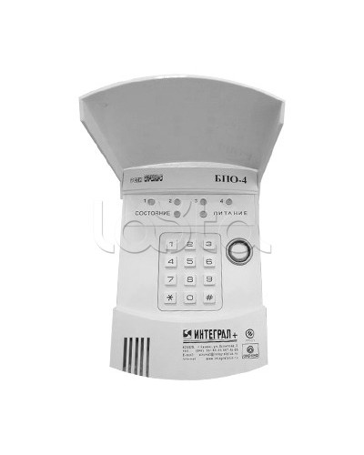 Блок проводной объектовый Интеграл + БПО-4 с клавиатурой в Санкт-Петербурге Приемно-контрольные приборы Pintop.ru