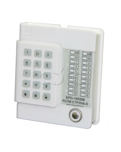 Блок Радиоканальный ОбъектовыйИнтеграл + БРО 16 GSM в Санкт-Петербурге Приемно-контрольные приборы Pintop.ru