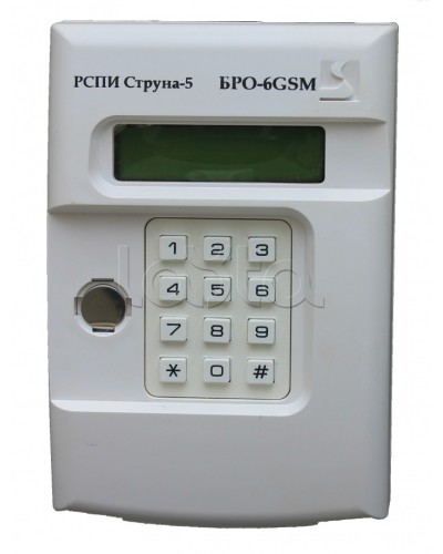 Блок Радиоканальный Объектовый Интеграл + БРО-6 GSM в Санкт-Петербурге Приемно-контрольные приборы Pintop.ru