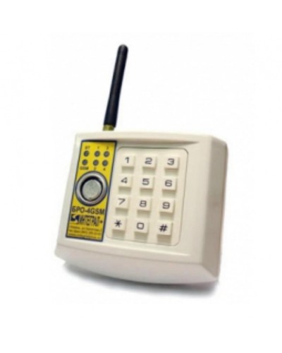 Блок Радиоканальный Объектовый Интеграл + БРО-4-GSM в Санкт-Петербурге Дополнительное оборудование для ОПС Pintop.ru
