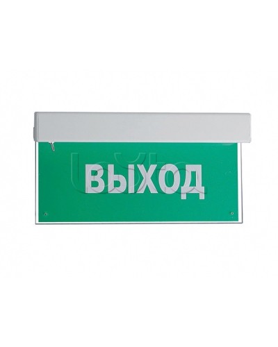 Оповещатель пожарный световой с встроенным аккумулятором Ирсэт-Центр БЛИК-РП Станция пожаротущения в Санкт-Петербурге Оповещатели Pintop.ru