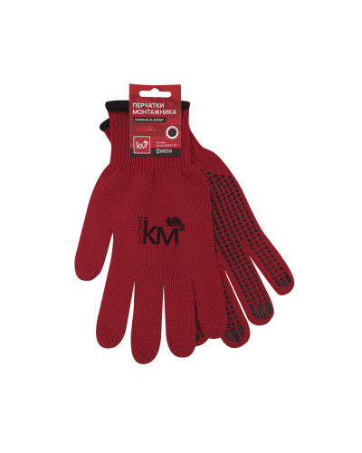Защитные перчатки двухслойные модель 231 КМ-профиль (KM-GL-EXPERT-231) в Санкт-Петербурге Монтажные материалы Pintop.ru