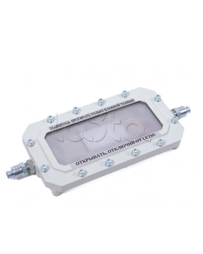 Светильник аварийного освещения Компания СМД Сфера МК АО-Д в Санкт-Петербурге Дополнительное оборудование (Ex) Pintop.ru