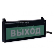 Табло световое Компания СМД СФЕРА ВЗ компл.01 "Аэрозоль не входи"