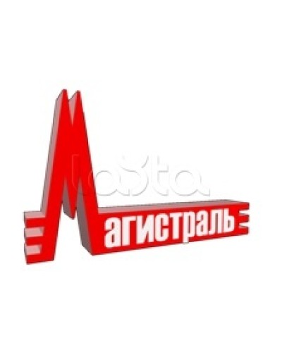 Клавиатура выносная с дисплеем Магистраль Гранд МАГИСТР 16 Кл (версия 3.1) в Санкт-Петербурге Дополнительное оборудование для ОПС Pintop.ru