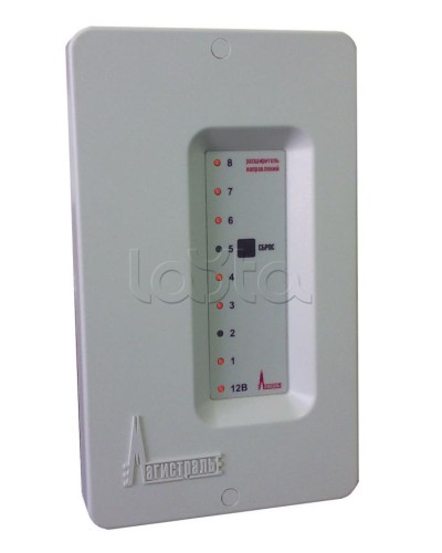 Расширитель направлений пуска Магистрать Гранд МАГИСТР РН ПУ в Санкт-Петербурге Комплексные системы безопасности Pintop.ru