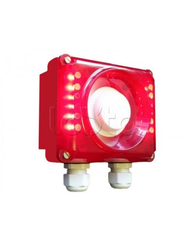 Магнито-Контакт Оповещатель светозвуковой комбинированный «АЛАБАЙ» исп.13 АТФЕ 425542.193 в Санкт-Петербурге Оповещатели Pintop.ru