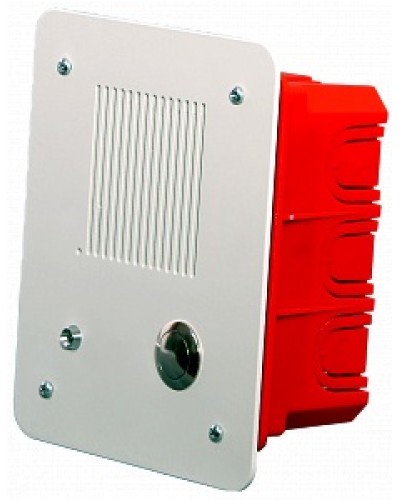 Панель вызывная МЕТА 18556 исп. В 1 в Санкт-Петербурге Система оповещения и трансляции Мета Pintop.ru