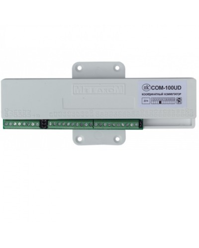 Коммутатор координатный Метаком COM-100UD в Санкт-Петербурге Блоки коммутации многоабонентные Pintop.ru