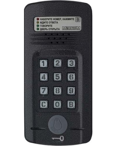 Антивандальный блок вызова Метаком МК2008.2-MFE Версия 2 в Санкт-Петербурге Блоки вызова многоабонентные Pintop.ru