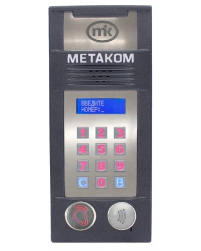 Многоабонентый антивандальный блок вызова Метаком MК2018-RFMFСG в Санкт-Петербурге Блоки вызова многоабонентные Pintop.ru