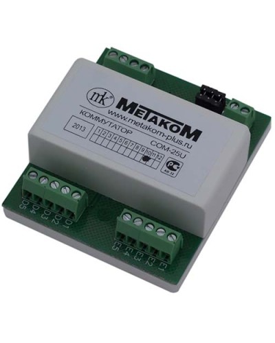 Коммутатор координатный Метаком СОМ-25U в Санкт-Петербурге Блоки коммутации многоабонентные Pintop.ru