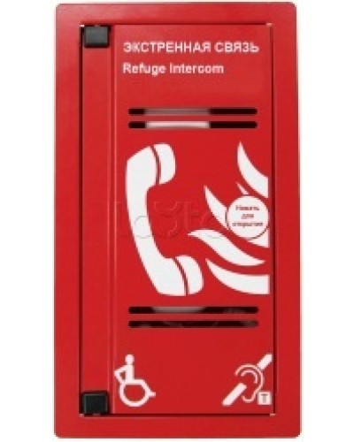 Переговорное устройство Омега Саунд AL-SP в Санкт-Петербурге Аксессуары для СОУЭ Pintop.ru