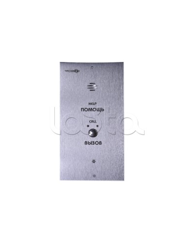 Устройство абонентское вызывное Тромбон СОРС-АВУ исп. В (цвет RAL7045 матовый) в Санкт-Петербурге Система оповещения и трансляции Pintop.ru