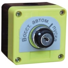 Устройство восстановления автоматического пуска Плазма-Т Спрут-2 УВАП